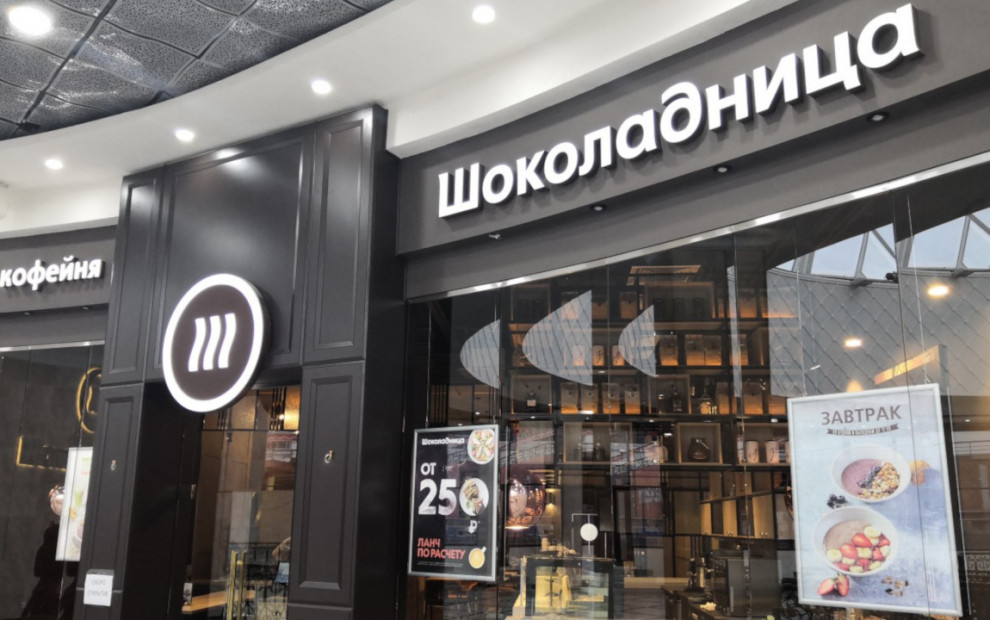Изготовление и оформление входных групп